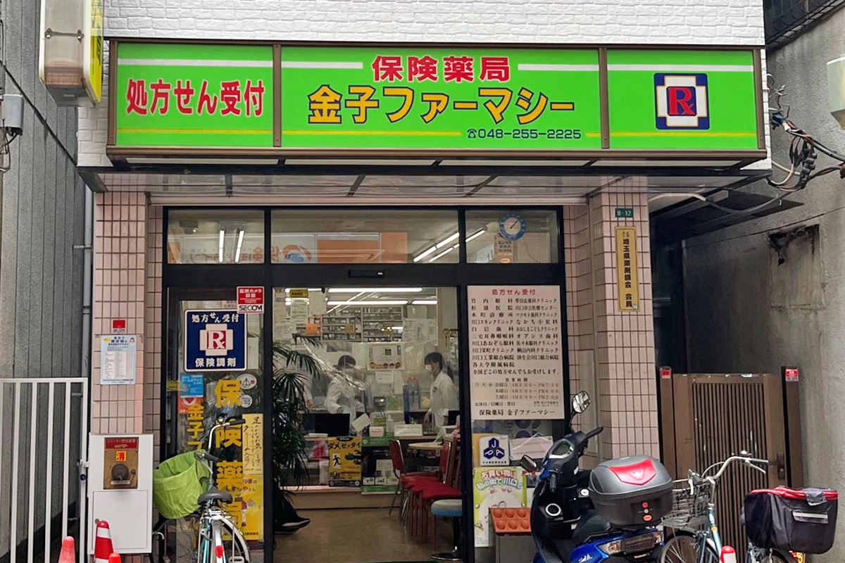 店舗のご案内